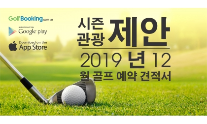  [Wingolf - PROMOTION] GOLF BOOKING QUOTATION DEC 2019