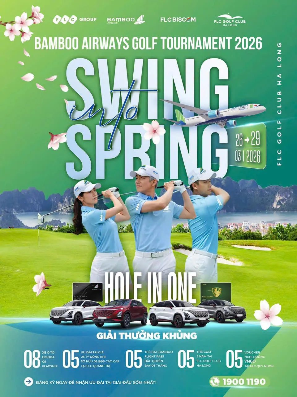 뱀부 에어웨이즈 골프 토너먼트 2026